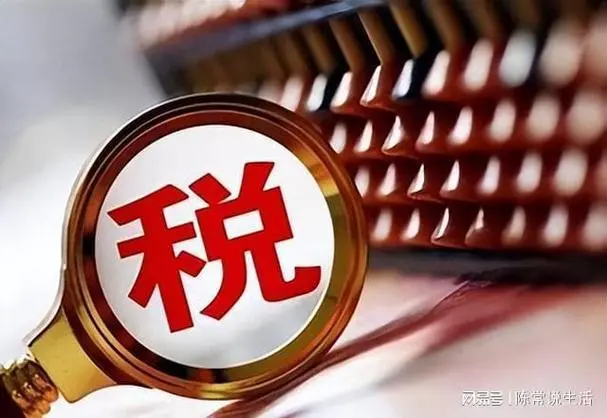 快讯直击！2023云霄香烟去哪批发“财运亨通”