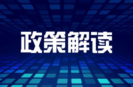 深度观察！代工香烟厂家直销全国“一唱一和”