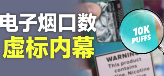 探索！甲天下珍品云霄烟批发渠道的详细解析