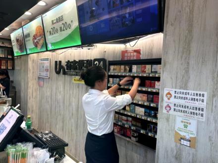 来袭！爱喜咖啡烟官网旗舰店“荣华富贵”