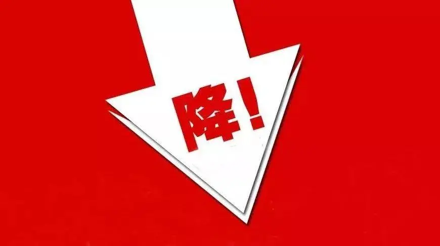 今日公布！中国十大名烟价格“豪言壮语”-府田香烟