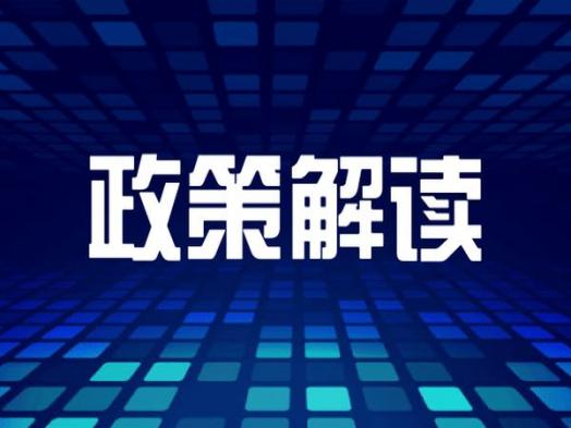 内幕！福建烟草批发价“纷至沓来”-府田香烟