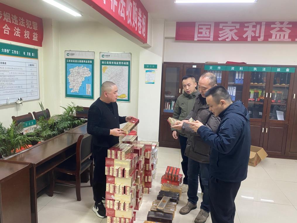 来袭！苏烟专供出口“和风细雨”-府田香烟