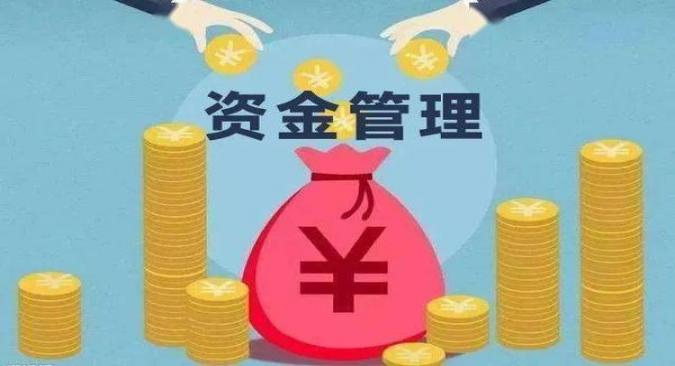 新消息！新商盟登录官网“转危为安”-烟架子