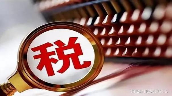 重点通报！什么烟好抽不贵10左右“慢条斯理”-府田香烟