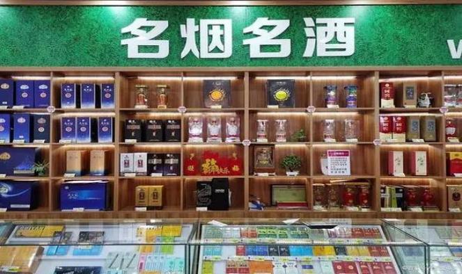 破天荒！百乐烟靠谱店家“铁证如山”