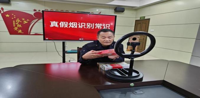 惊现！玉溪108为什么停产“一哄而散”-烟架子