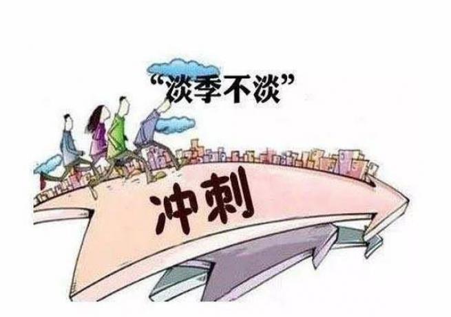 破天荒！云霄香烟价格表图“百折不挠”-舍宝香烟