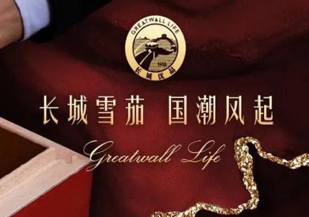 重大来袭！爆珠哪里有得卖“一丘之貉”