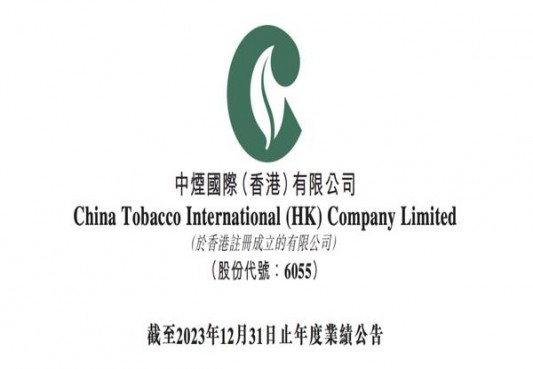独家报道！免税香烟一手货源批发厂家直销“微乎其微”