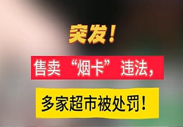 黄鹤楼(金典中支)总仓批发，黄鹤楼(金典中支)价格查询