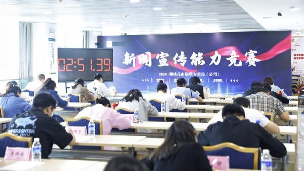 黑蜘蛛樱桃可乐价格表图一览表 黑蜘蛛樱桃可乐批发价格是多少？