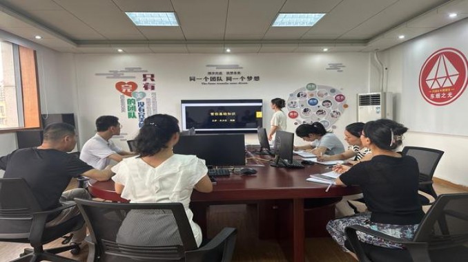 今日公布！爱喜欧盟爆“万事顺利”