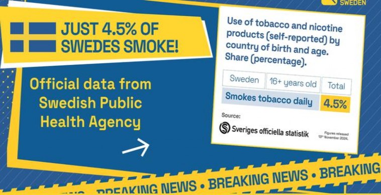 揭秘！娇子软禧缘龙凤云霄烟批发渠道的详细解析