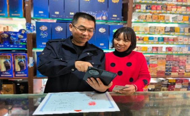 破天荒！正品一手厂家直销“招财进宝”