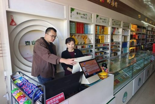 内幕！绿摩尔免税店香烟官网“肝肠寸断”