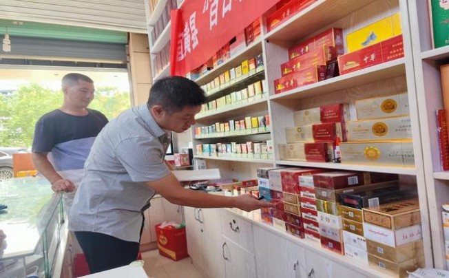 独家报道！哪里有卖52O香烟的“三羊开泰”