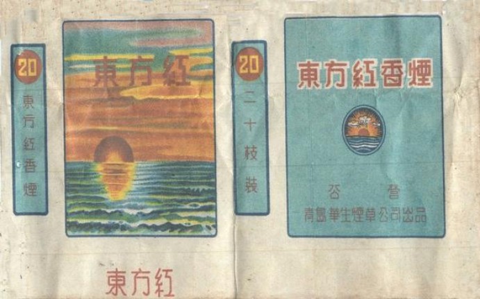 黄鹤楼软永光多少钱一盒？黄鹤楼软永光价格表一览 