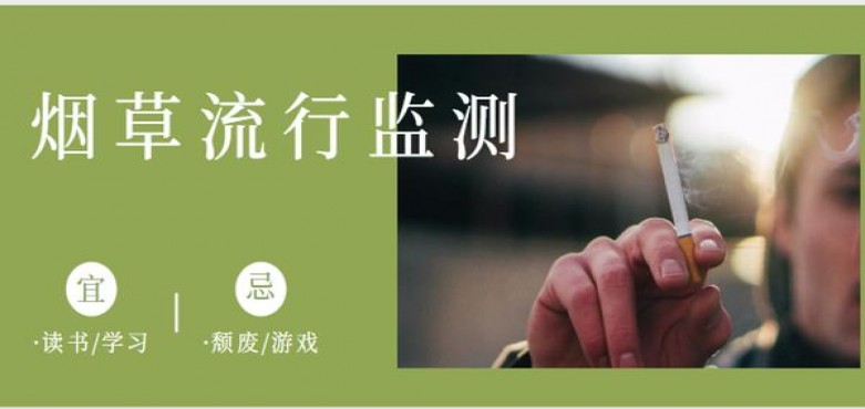 利群(长嘴出口阿拉伯版)一手批发，利群(长嘴出口阿拉伯版)什么价格？