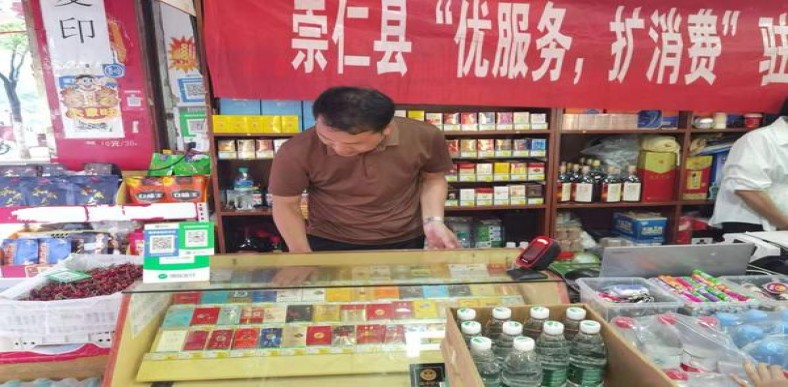 头条！微信怎么代理一手货源“苦尽甘来”