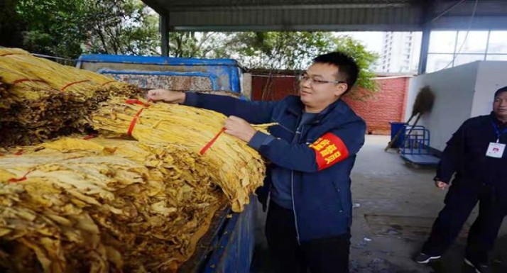 新消息！网上购买香烟“依依惜别”