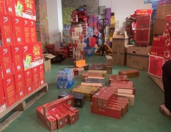 最新头条！正品香烟批发一手“春色满圆”