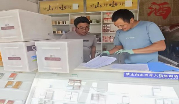 喜路蓝33号香烟价格表2024 喜路蓝33号多少钱一盒2024？