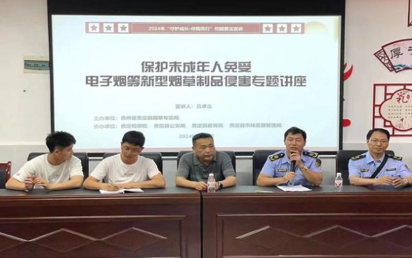 深度解析！黄山软徽商批发渠道订货指南及操作手册