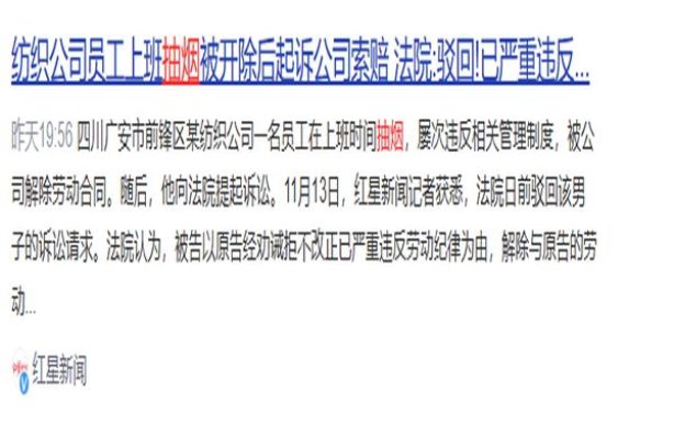 精选！真龙一带山河香烟的低价批发指南