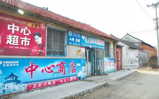 精选！桫椤佳品香烟的市场现状