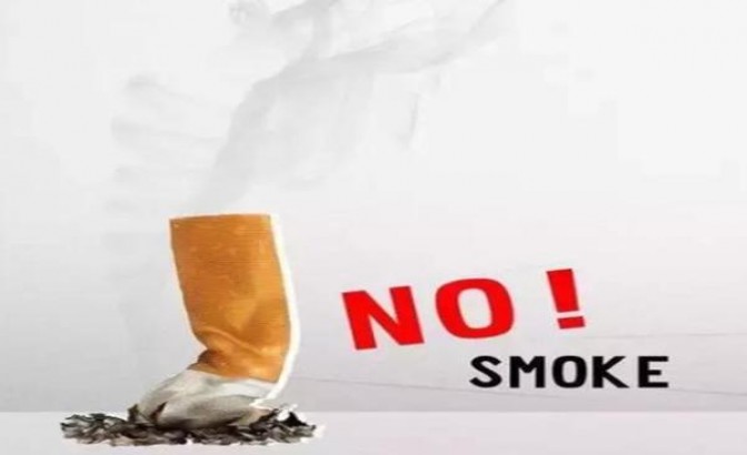 重大新闻！广东烟批发商行“荣华富贵”