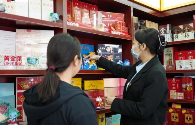 百乐姜茶爆珠批发价格是多少？百乐姜茶爆珠多少钱一盒？