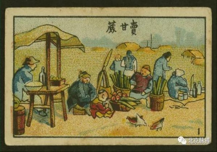 终于发现！一手货源稳定出单“五颜六色”