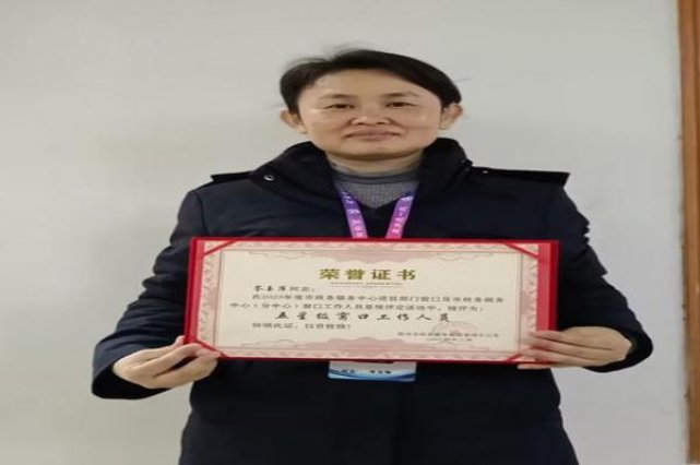 探索！长白山百草之王云霄烟的进货秘密
