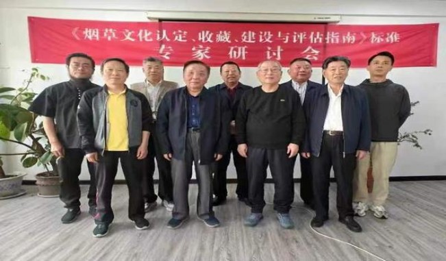 破天荒！低价烟的购买渠道“层峦叠嶂”