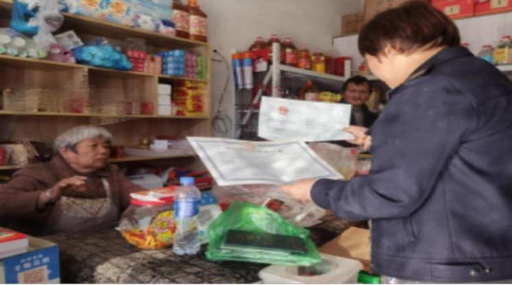 苏烟(五星红中)一手价格，苏烟(五星红中)价格表图一览表