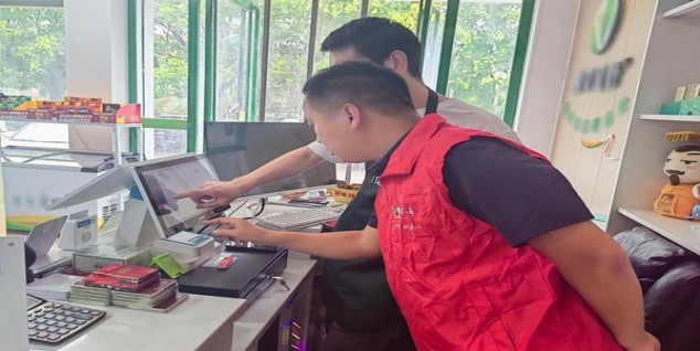 惊现！百乐香烟爆珠在哪“一成不变”