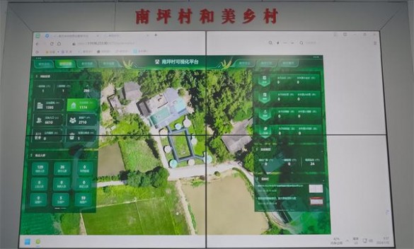 今日公布！全国香烟批发诚招各地代理“心腹之患”
