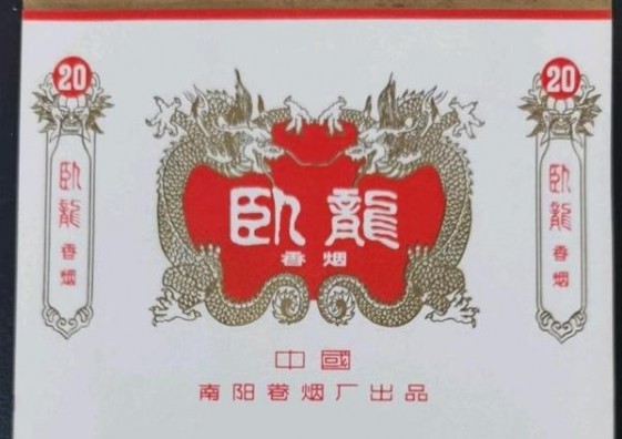 新消息！免税香烟批发货源总仓批发“出人头地”