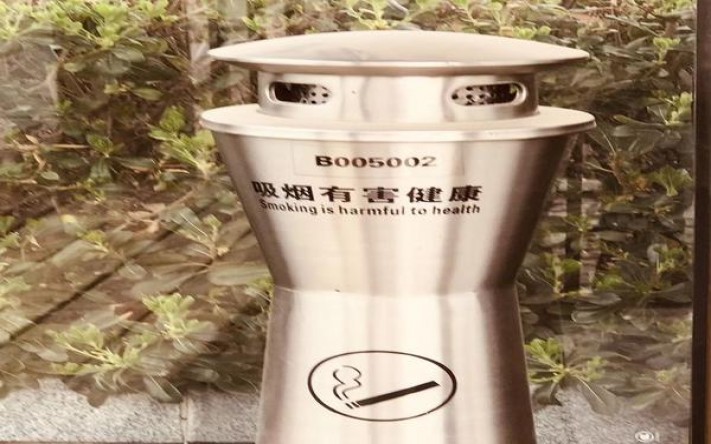 深度解析！贵烟思味香烟的市场价格解析