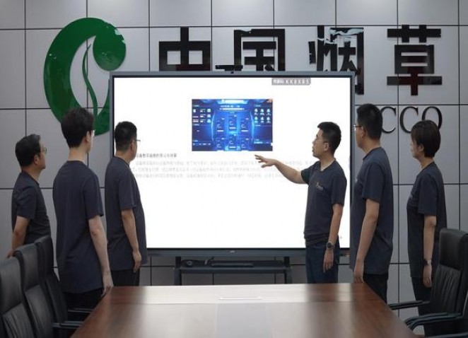 新消息！一手优质上等香烟：顶级云霄批发“铁树开花”