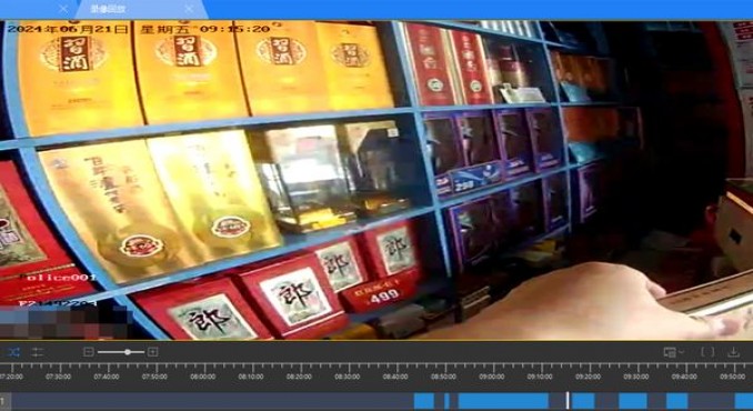 哈尔滨(中央大街)一手货源，哈尔滨(中央大街)价格表图一览表