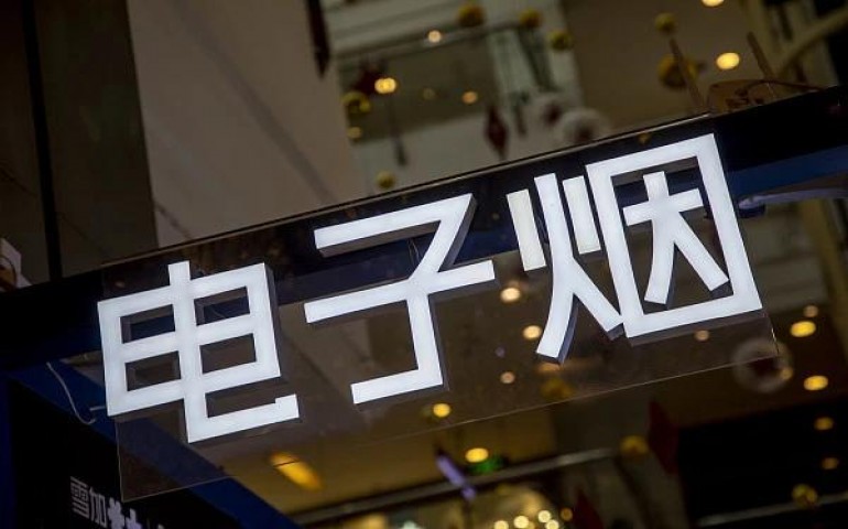 今日公布！正品烟草批发官网合作伙伴“沁人心脾”