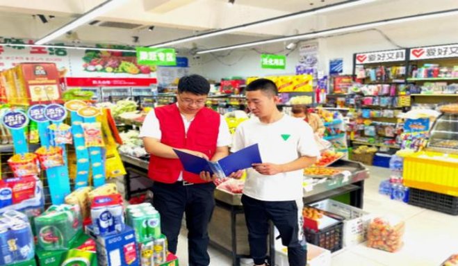 重大来袭！香烟厂家批发代理“既往不咎”