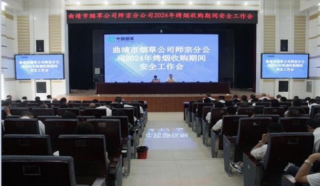 百乐门特醇100免税韩版多少钱一盒2024？百乐门特醇100免税韩版价格表和图片