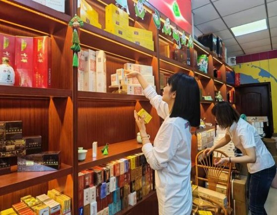 红双喜软8mg批发价格是多少？红双喜软8mg价钱批发 