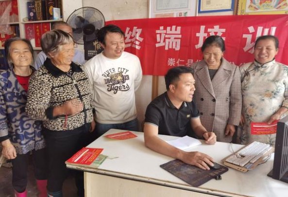 THIS(plus)拿货价格，THIS(plus)价钱批发