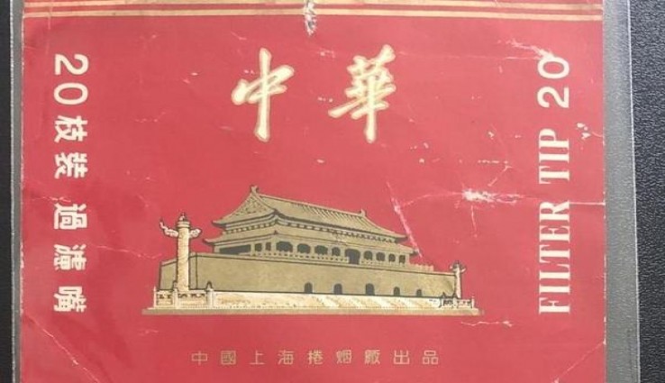 梅花王(硬蓝中免)厂家直销，梅花王(硬蓝中免)多少钱一盒2024？