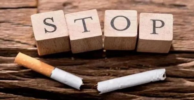 重点通报！香烟一手货源批发“弃暗投明”