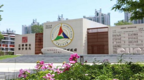 惊现！低价香烟批发代理厂家直销“明德惟馨”